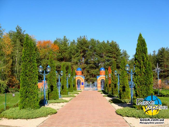 храм дніпро парк